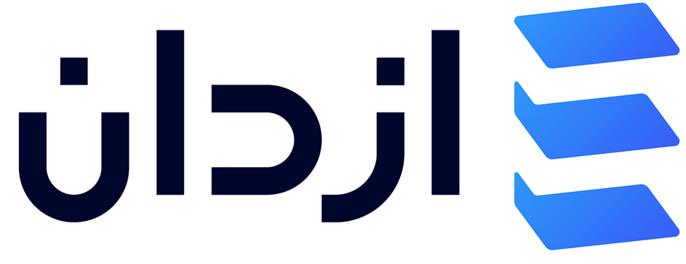 ازدان المستقبل لتقنية المعلومات