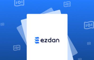 Merchant Information